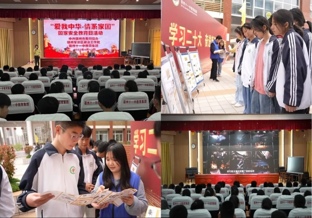 /uploads/image/2023/04/26/4418d31a9f9b211c36d8110a2036ed99.jpg E8AF088C706B881DF1D4E3CB608704A4.jpg