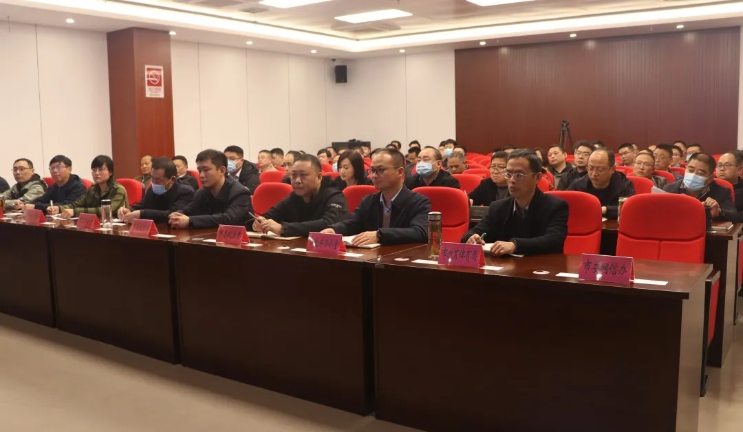 /uploads/image/2023/04/26/6b4f402f4941829775348ca61e393b27.jpg E89702CFB8C9181FFE7735DC5F6A22C6.jpg