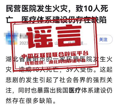 W020230426321012081047 (1).jpg