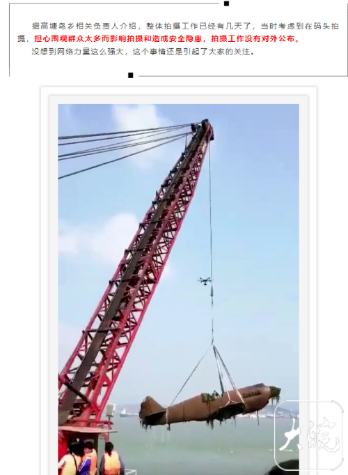 /uploads/image/2023/05/30/7a72a1902e4874def8b15a657c3add79.jpg W020230526554713451687.jpg