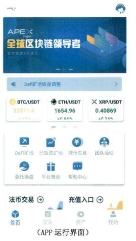 /uploads/image/2023/06/06/5925a8bed1b6744c16ca9b46093e2d58.jpg W020230602340798520325.jpg