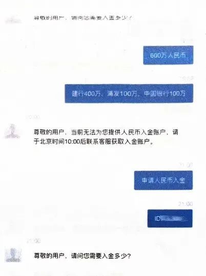 /uploads/image/2023/06/06/663fddfff193cf96f19a8c3408416afc.jpg W020230602340801822533.jpg