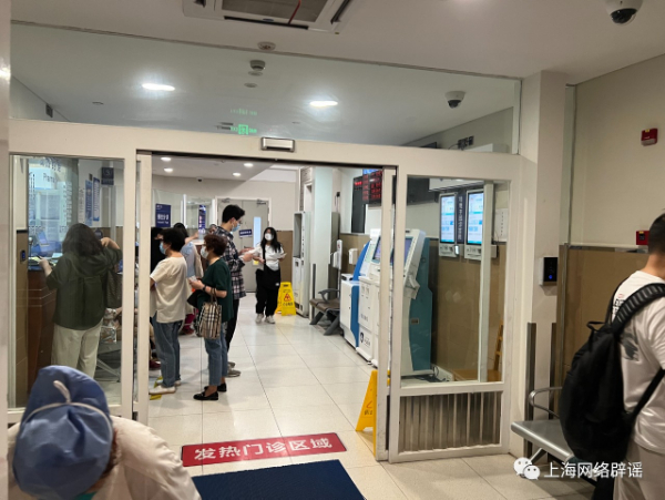 /uploads/image/2023/06/06/b8a0650402aed07cde31db61afa11052.jpg W020230531544766938215.jpg