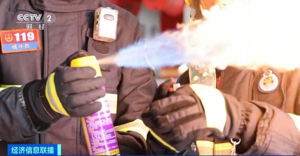 /uploads/image/2023/06/16/677703426da2388f6e35795dc31ceba9.jpg W020230609359007185371.jpg