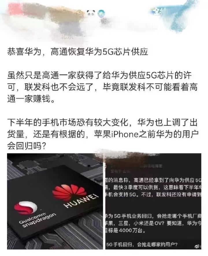 /uploads/image/2023/06/16/f09057317188e843809182f8121fed0d.jpg W020230615357188573643.jpg