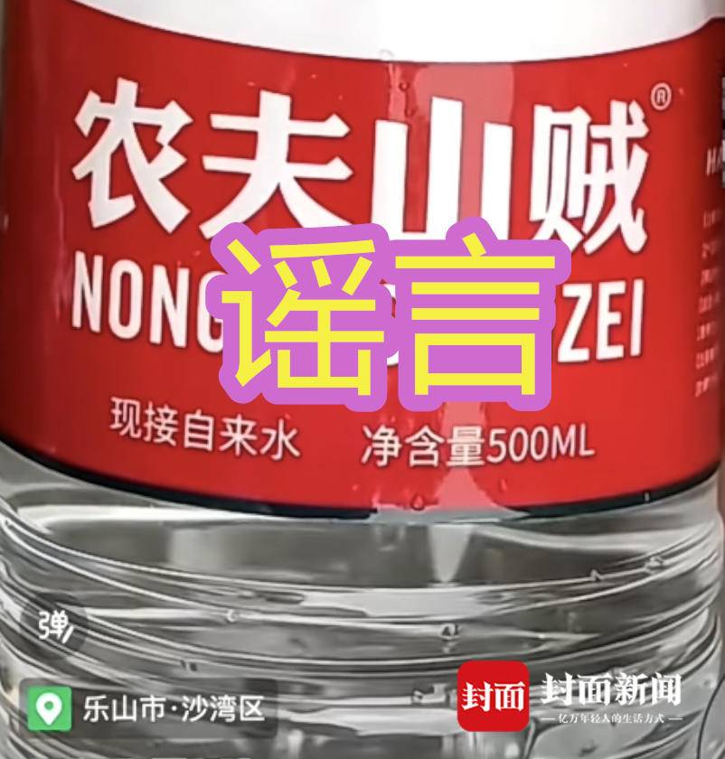 /uploads/image/2023/06/26/1777c520e4c0894cfc4929c915c9a8d5.jpg W020230621389459418166.jpg