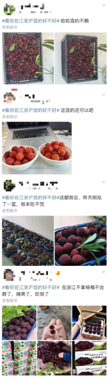 /uploads/image/2023/06/26/5f9db429f5c6a0bbe66648fad9945f12.png W020230625331983045454.png